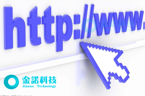 淺聊企業在做(zuò)網站推廣時域名為(wèi)什麼是不可(kě)忽視(shì)的(de)重要步驟？